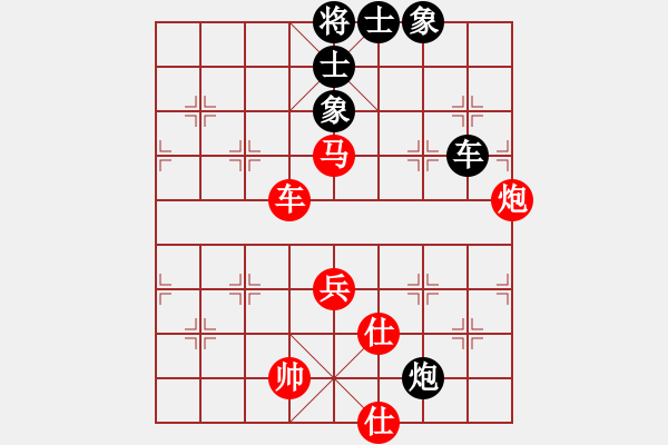 象棋棋譜圖片：江蘇鐘悅棋牌俱樂(lè)部有限公司隊(duì) 時(shí)鳳蘭 勝 成都市蓓蕾棋類運(yùn)動(dòng)青少年體育俱樂(lè)部 郎祺琪 - 步數(shù)：100 