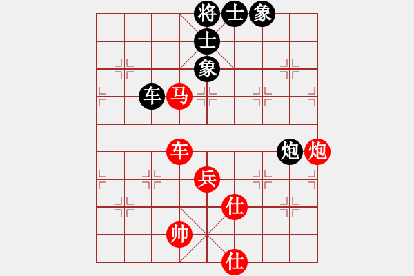 象棋棋譜圖片：江蘇鐘悅棋牌俱樂(lè)部有限公司隊(duì) 時(shí)鳳蘭 勝 成都市蓓蕾棋類運(yùn)動(dòng)青少年體育俱樂(lè)部 郎祺琪 - 步數(shù)：110 