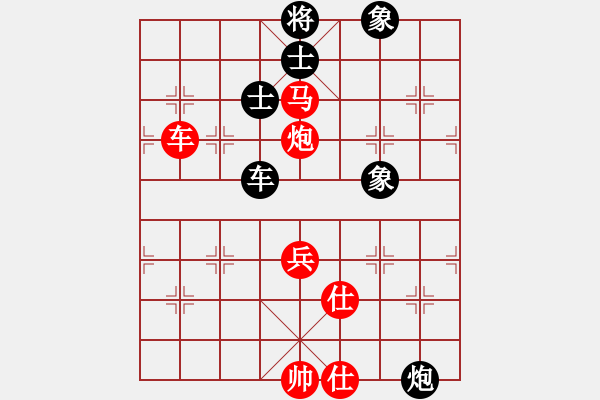 象棋棋譜圖片：江蘇鐘悅棋牌俱樂(lè)部有限公司隊(duì) 時(shí)鳳蘭 勝 成都市蓓蕾棋類運(yùn)動(dòng)青少年體育俱樂(lè)部 郎祺琪 - 步數(shù)：150 