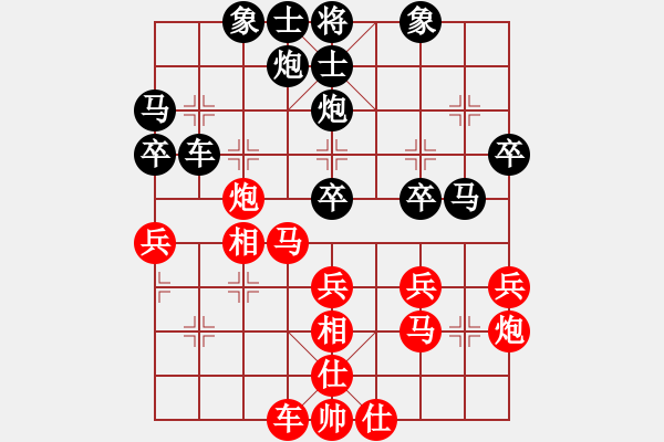 象棋棋譜圖片：江蘇鐘悅棋牌俱樂(lè)部有限公司隊(duì) 時(shí)鳳蘭 勝 成都市蓓蕾棋類運(yùn)動(dòng)青少年體育俱樂(lè)部 郎祺琪 - 步數(shù)：40 