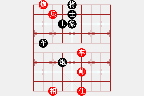 象棋棋谱图片：李群 先和 张晓平 - 步数：110 