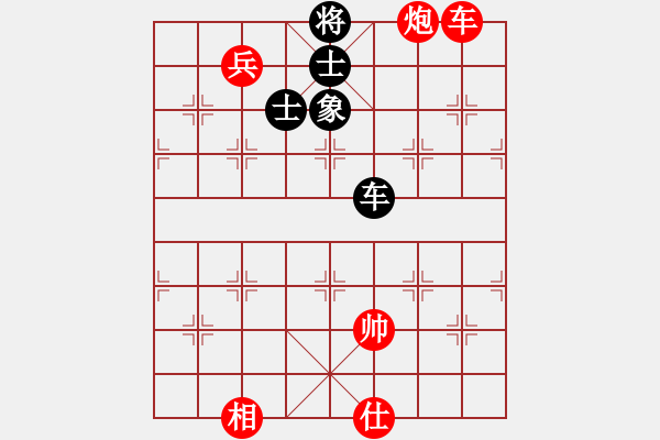 象棋棋谱图片：李群 先和 张晓平 - 步数：120 