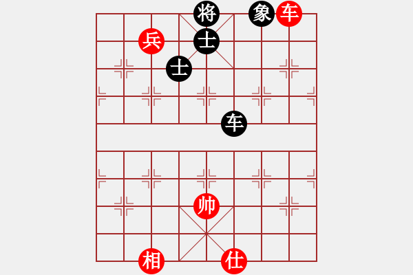 象棋棋谱图片：李群 先和 张晓平 - 步数：122 