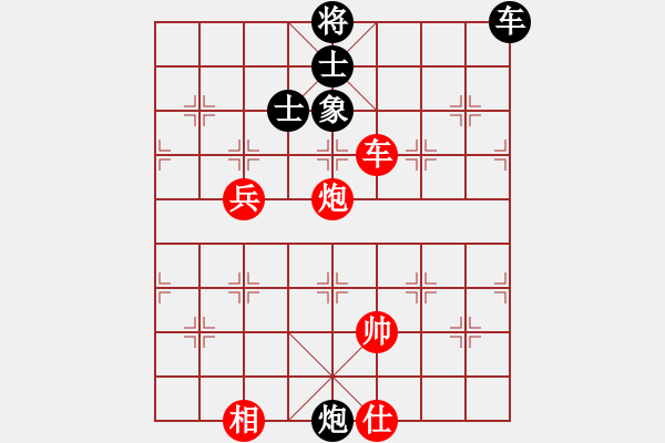 象棋棋谱图片：李群 先和 张晓平 - 步数：80 