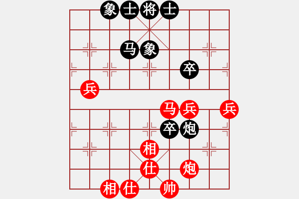 象棋棋譜圖片：100唐成浩先和馬惠城 - 步數(shù)：73 