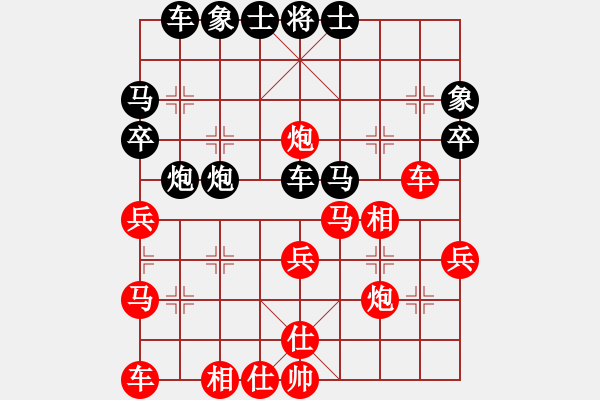 象棋棋譜圖片：風(fēng)雨樓追風(fēng)(天罡)-勝-天地日月(無極) - 步數(shù)：40 