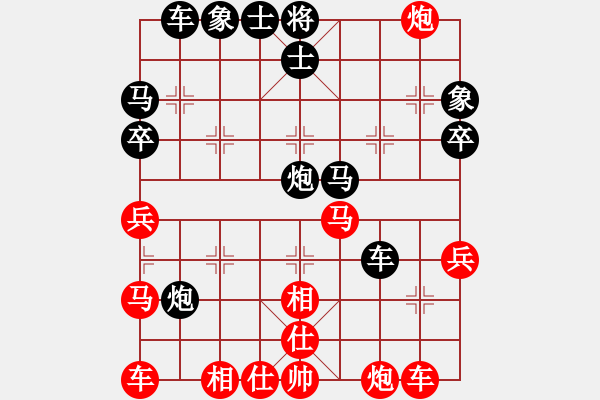 象棋棋譜圖片：風(fēng)雨樓追風(fēng)(天罡)-勝-天地日月(無極) - 步數(shù)：50 