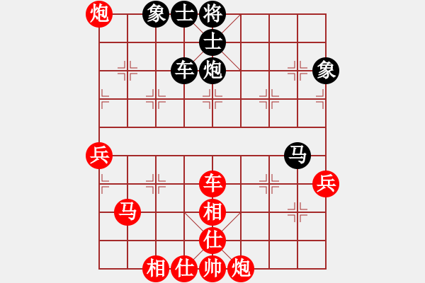 象棋棋譜圖片：風(fēng)雨樓追風(fēng)(天罡)-勝-天地日月(無極) - 步數(shù)：80 