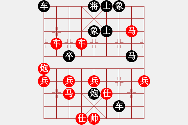 象棋棋譜圖片：王者回歸(8段)-勝-dolongdao(9段) - 步數(shù)：60 