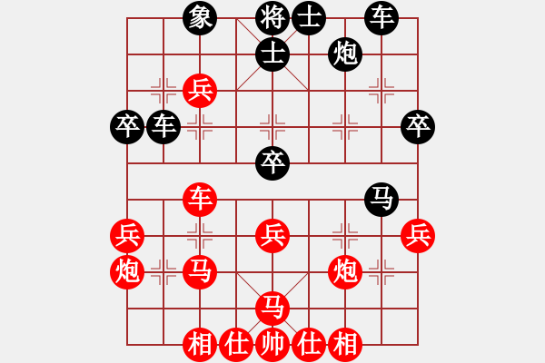象棋棋谱图片：陶汉明     先和 胡荣华     - 步数：64 