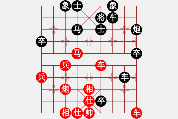 象棋棋譜圖片：唯我獨(dú)尊最近升級(jí)正版 - 步數(shù)：70 