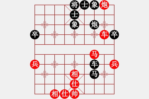 象棋棋譜圖片：牟海勤 先勝 濮方堯 - 步數(shù)：60 