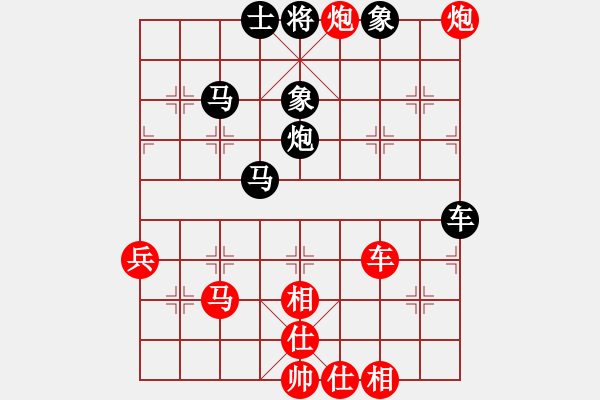 象棋棋譜圖片：男子組 8-15 福建 林煜昊紅先和 河北 付嘉偉 - 步數：72 