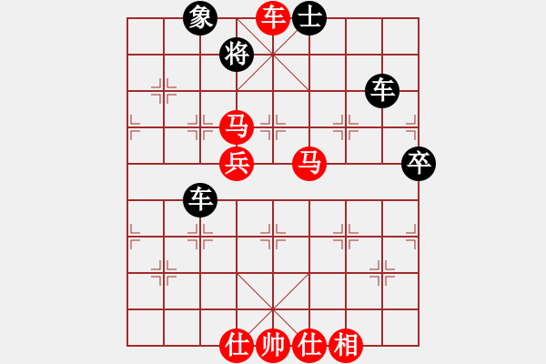 象棋棋譜圖片：我真的很臭(人王)-勝-浙江二臺(tái)(人王) - 步數(shù)：100 