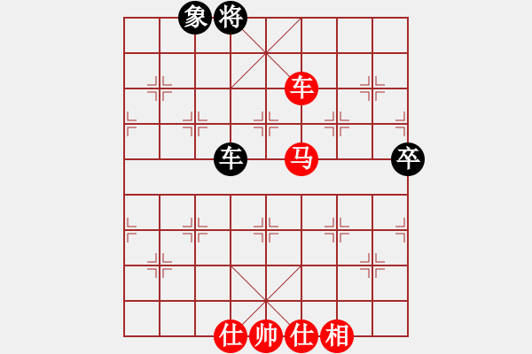 象棋棋譜圖片：我真的很臭(人王)-勝-浙江二臺(tái)(人王) - 步數(shù)：110 