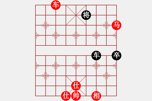 象棋棋譜圖片：我真的很臭(人王)-勝-浙江二臺(tái)(人王) - 步數(shù)：130 