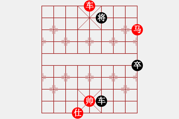 象棋棋譜圖片：我真的很臭(人王)-勝-浙江二臺(tái)(人王) - 步數(shù)：140 