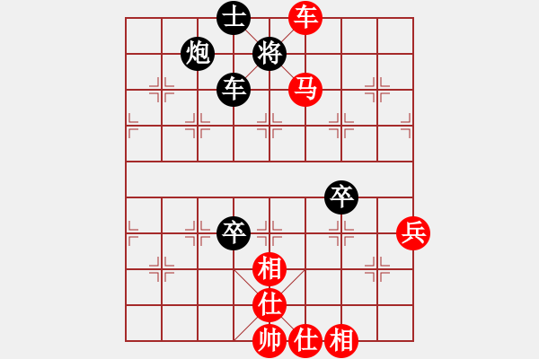 象棋棋譜圖片：昆侖 VS 祁正興 - 步數(shù)：80 