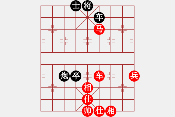 象棋棋譜圖片：昆侖 VS 祁正興 - 步數(shù)：90 