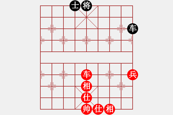 象棋棋譜圖片：昆侖 VS 祁正興 - 步數(shù)：95 