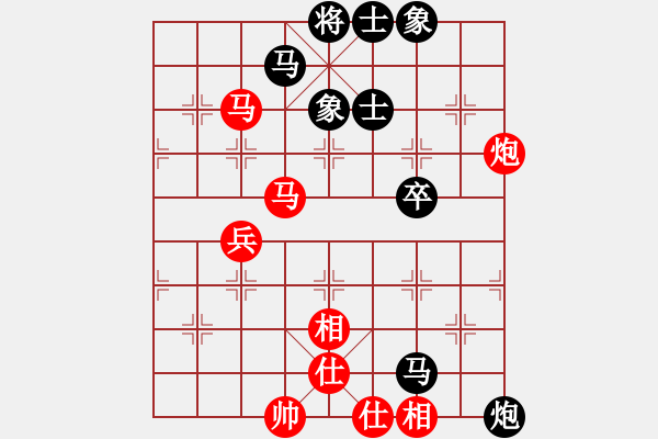 象棋棋譜圖片：天機商業(yè)庫(9星)-和-leesong(9星) - 步數(shù)：100 