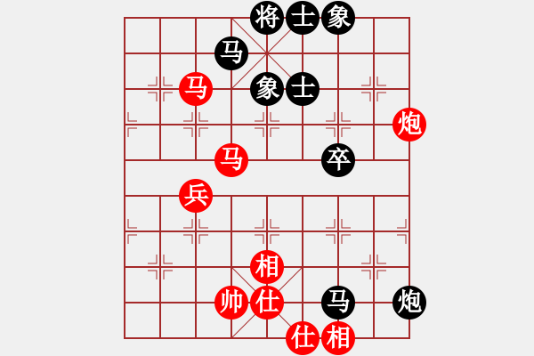 象棋棋譜圖片：天機商業(yè)庫(9星)-和-leesong(9星) - 步數(shù)：110 