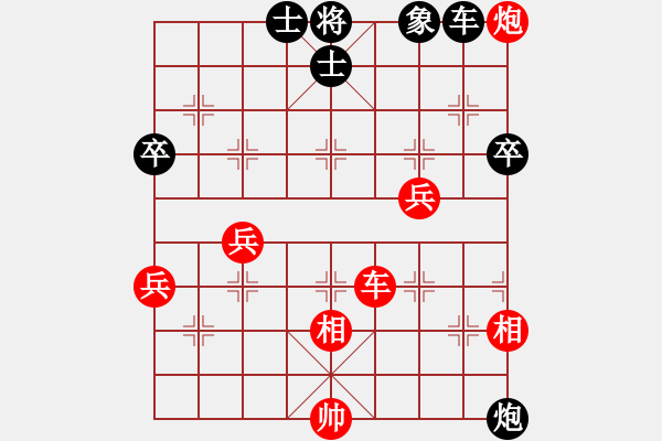 象棋棋譜圖片：下棋老頭(9段)-和-去棋中論壇(日帥) - 步數(shù)：240 