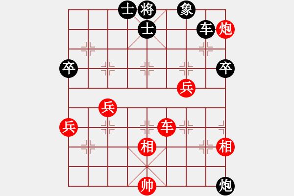 象棋棋譜圖片：下棋老頭(9段)-和-去棋中論壇(日帥) - 步數(shù)：270 