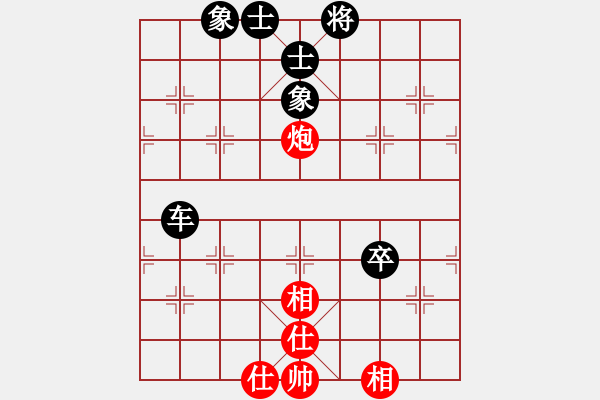 象棋棋谱图片：八匹马二(月将)-负-旋风客(9段) - 步数：122 