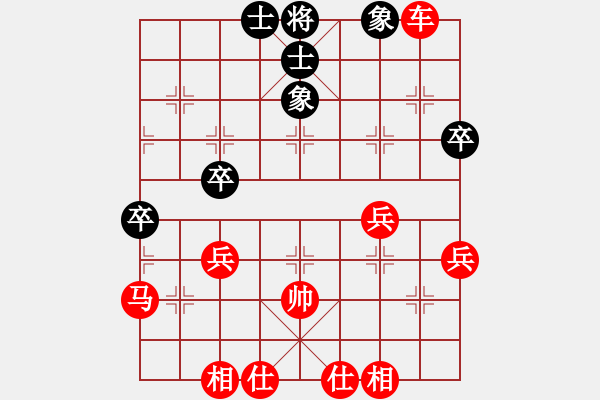 象棋棋譜圖片：君臨昱宇(7段)-勝-國電南瑞(9段) - 步數(shù)：60 