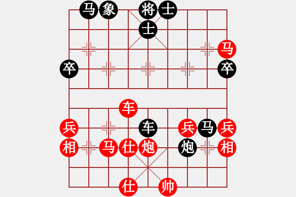 象棋棋譜圖片：全麥牌啤酒(4段)-勝-千山大圣(6段)中炮巡河炮對單提馬橫車 - 步數(shù)：60 