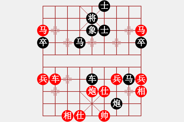 象棋棋譜圖片：全麥牌啤酒(4段)-勝-千山大圣(6段)中炮巡河炮對單提馬橫車 - 步數(shù)：83 