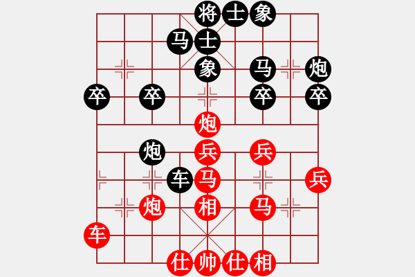 象棋棋譜圖片：伊泰杯象甲 第21輪 山東中國重汽VS四川雙流黃龍溪 第2臺：卜鳳波 VS 李少庚 - 步數(shù)：33 