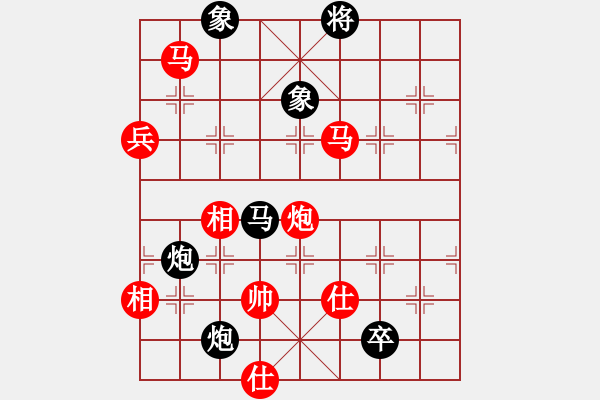 象棋棋譜圖片：浙南臺(tái)椒(8段)-勝-旭日東升(4段) - 步數(shù)：180 