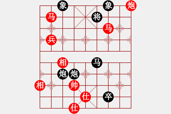 象棋棋譜圖片：浙南臺(tái)椒(8段)-勝-旭日東升(4段) - 步數(shù)：200 