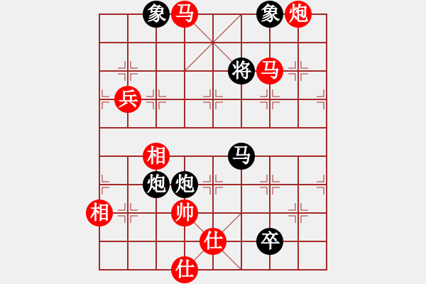 象棋棋譜圖片：浙南臺(tái)椒(8段)-勝-旭日東升(4段) - 步數(shù)：203 