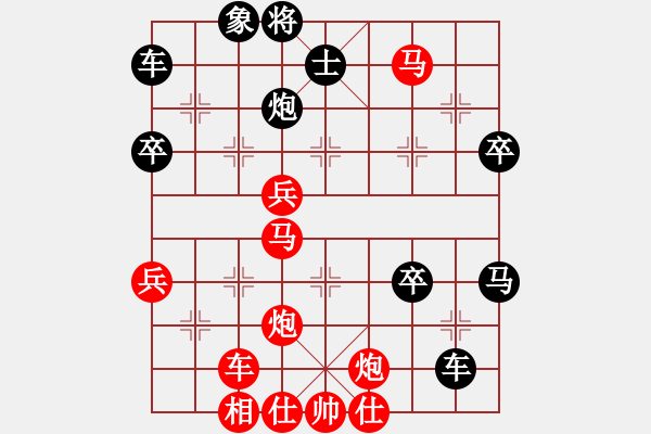 象棋棋譜圖片：車六平七　黑炮打馬 - 步數(shù)：0 