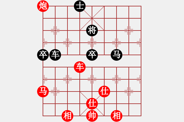 象棋棋谱图片：王琳娜 先胜 唐思楠 - 步数：90 