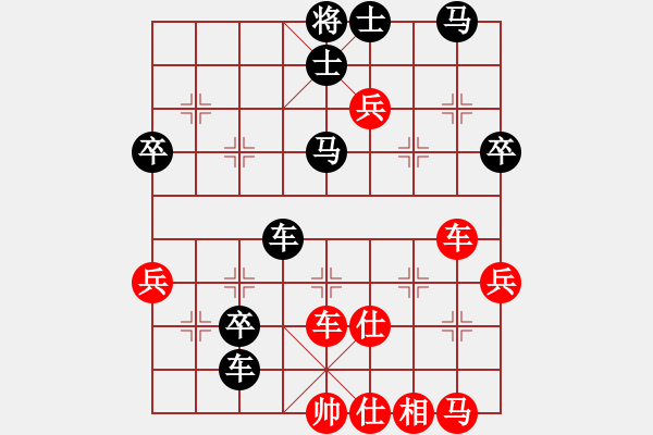 象棋棋譜圖片：廣東特大(月將)-負-幸運一起走(6段) - 步數(shù)：58 