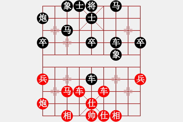 象棋棋譜圖片：Tam Bo Ho .Tien X8.6 - 步數(shù)：38 