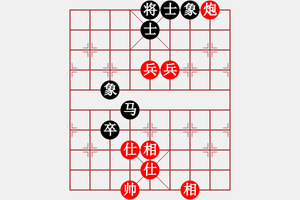 象棋棋譜圖片：柳大華 先和 程鳴 - 步數(shù)：102 