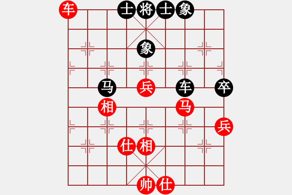 象棋棋谱图片：唐中平 先和 姚洪新 - 步数：110 