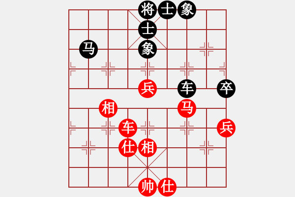 象棋棋谱图片：唐中平 先和 姚洪新 - 步数：114 