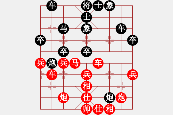 象棋棋谱图片：唐中平 先和 姚洪新 - 步数：60 