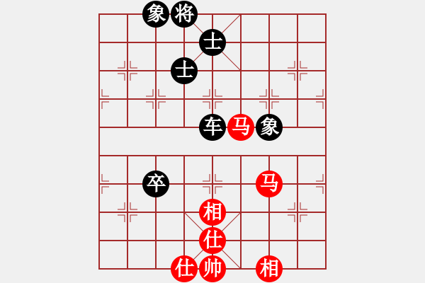 象棋棋譜圖片：象棋尖兵(6段)-和-韓竹王中王(6段) - 步數(shù)：120 