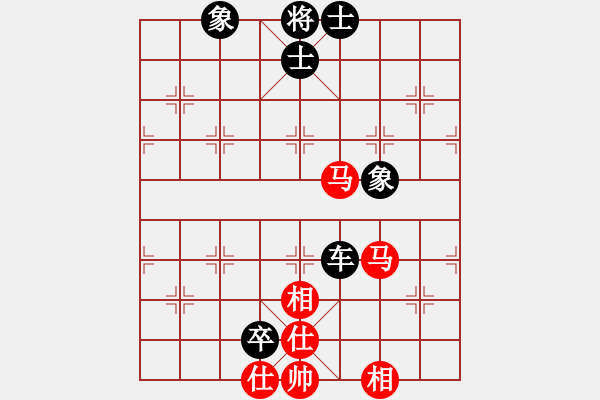 象棋棋譜圖片：象棋尖兵(6段)-和-韓竹王中王(6段) - 步數(shù)：160 