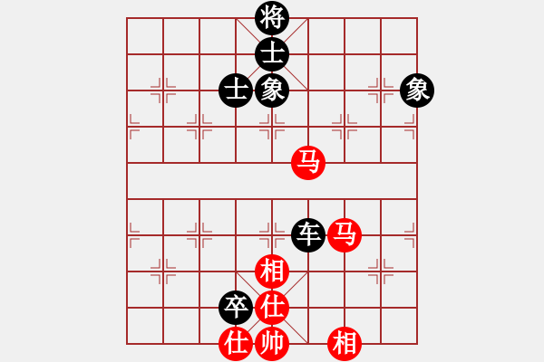 象棋棋譜圖片：象棋尖兵(6段)-和-韓竹王中王(6段) - 步數(shù)：180 