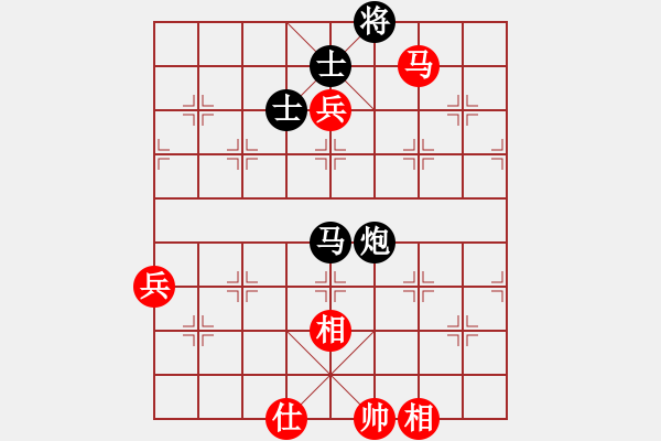 象棋棋譜圖片：雪山草地(2段)-負(fù)-黃笑(4段) - 步數(shù)：110 