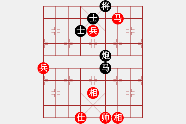 象棋棋譜圖片：雪山草地(2段)-負(fù)-黃笑(4段) - 步數(shù)：120 