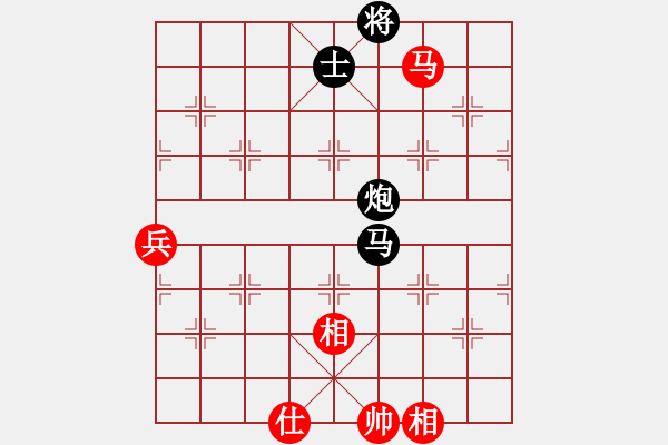 象棋棋譜圖片：雪山草地(2段)-負(fù)-黃笑(4段) - 步數(shù)：130 